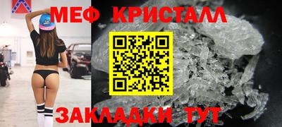 mdma Гудермес