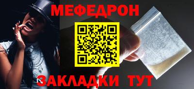 mdma Гудермес