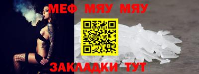 mdma Гудермес