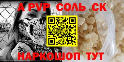 кокаин колумбия Гуково