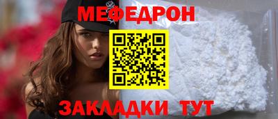 кокаин колумбия Гуково