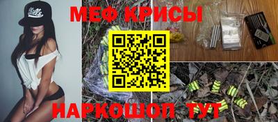 кокаин колумбия Гуково