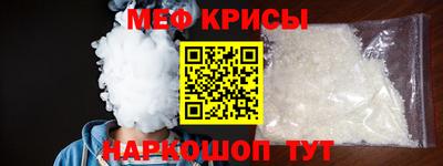 кокаин колумбия Гуково