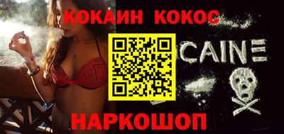 mdma Гудермес