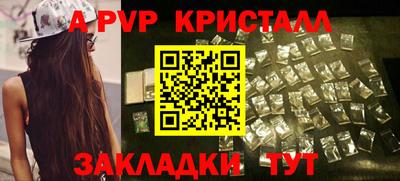 наркотики Гулькевичи