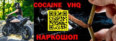 mdma Гудермес