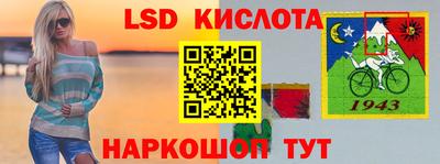 mdma Гудермес