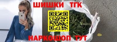 mdma Гудермес