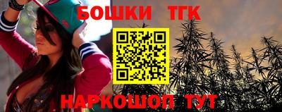 mdma Гудермес