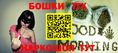 кокаин колумбия Гуково