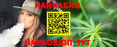 кокаин колумбия Гуково
