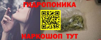 mdma Гудермес