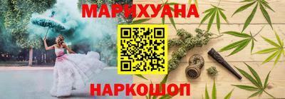 mdma Гудермес