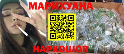 mdma Гудермес