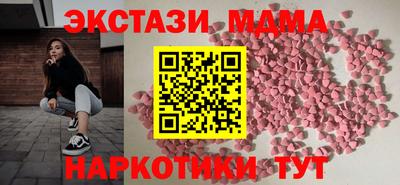 кокаин колумбия Гуково