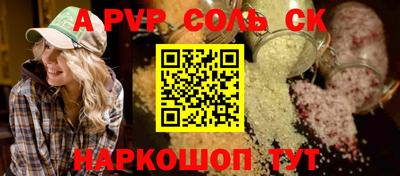 mdma Гудермес