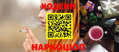 mdma Гудермес