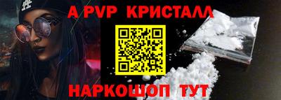 кокаин колумбия Гуково