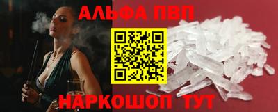 кокаин колумбия Гуково