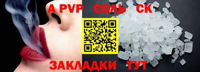 кокаин колумбия Гуково