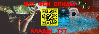 наркотики Гулькевичи