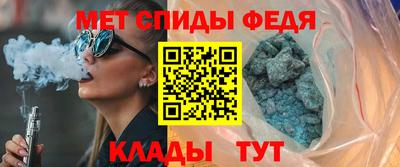 mdma Гудермес