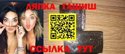 mdma Гудермес
