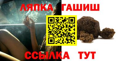 кокаин колумбия Гуково