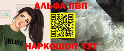 кокаин колумбия Гуково