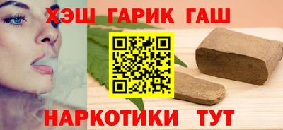 кокаин колумбия Гуково