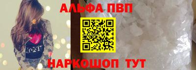кокаин колумбия Гуково