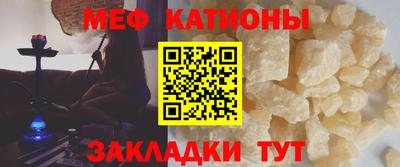 наркотики Гулькевичи